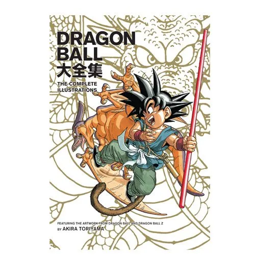 dragon ball the complete illustrations book